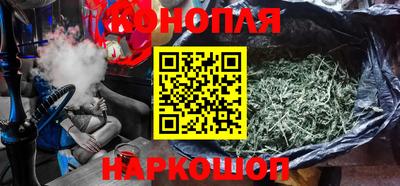 прущий лед Можайск
