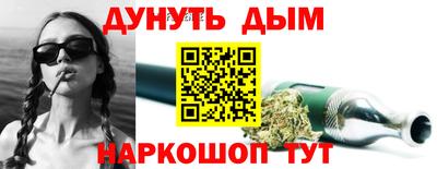 прущий лед Можайск