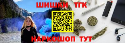 прущий лед Можайск