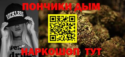 прущий лед Можайск