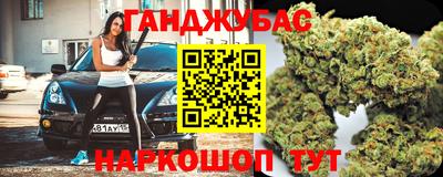 прущий лед Можайск