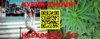 соль ск Можга