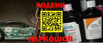 каннабис Малоярославец