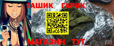 соль ск Можга