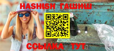прущий лед Можайск