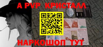 каннабис Малоярославец