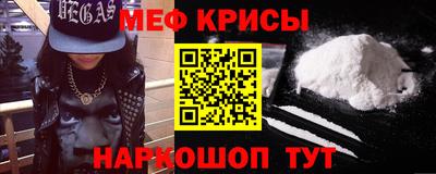 соль ск Можга